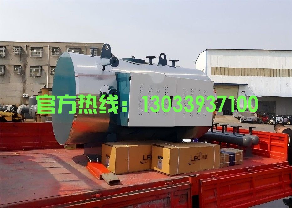 卧式电加热蒸汽锅炉